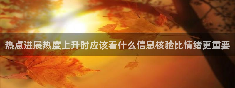 51吃瓜今日资讯
