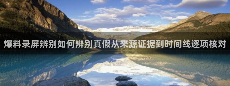51吃瓜资讯榜