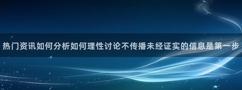 51吃瓜热门热搜