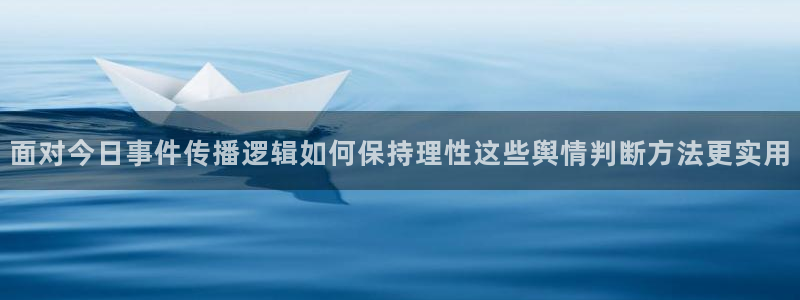 51吃瓜网站地址
