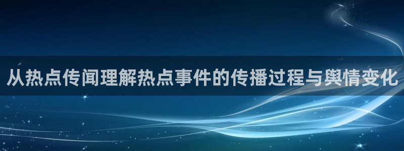 51吃瓜最新网址